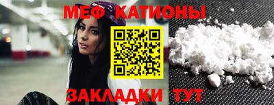 гидра Ярославль