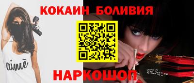 гидра Ярославль