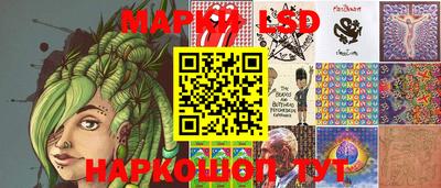 гидра Ярославль