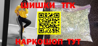 альфа пвп VHQ Ярцево