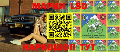 альфа пвп VHQ Ярцево
