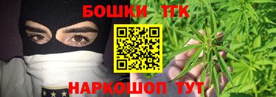 гидра Ярославль