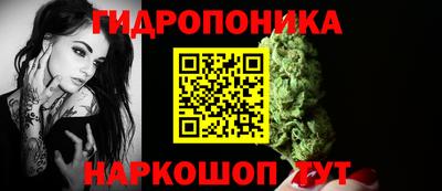 альфа пвп VHQ Ярцево
