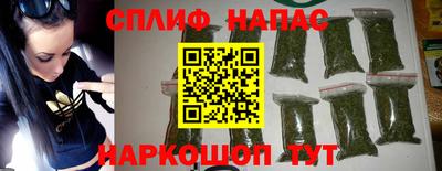 альфа пвп VHQ Ярцево