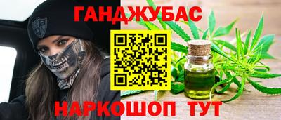 амф Анапа