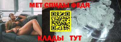 гидра Ярославль