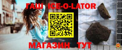 альфа пвп VHQ Ярцево