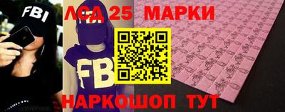 альфа пвп VHQ Ярцево